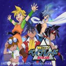 탑블레이드 이미지