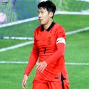 하나은행 초청 국가대표 친선경기 대한민국vs이집트 | 231017 하나은행 초청 축구국가대표팀 친선경기 대한민국 vs 베트남 경기 | 손흥민 직찍