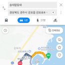 등대목욕탕 이미지