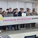 주식회사 디20 이미지