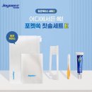 주식회사진성 이미지