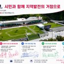 피오컨텐츠