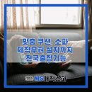 반원태권도장 이미지
