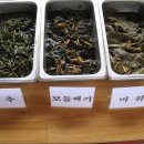 홍성농협 이미지