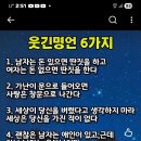 공부좀하세요 이미지