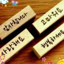 보성공업(주) 이미지