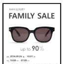 패밀리 안경 이미지