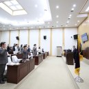 불로 이미지