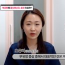 월경과 혼재 이미지