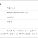 그랜드하얏트인천웨스트타워 이미지