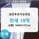 중앙동151 이미지