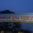 황산정육점 이미지