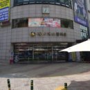 위니아서비스일산 이미지
