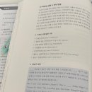 지엠아이 티스토리