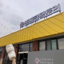 파크아트빌라스D 이미지