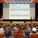 서산경로당 이미지