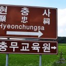 블루크리스탈 이미지