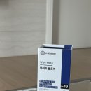 메타센 | 약국에서 염증에 추천받은 , 메타센 와이즈플로라 후기