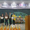 나노수학교습소 - 성남시 분당구 내정로173번길 49 | 나노수학교습소