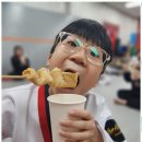 미양초등학교 | 미아동태권도 우리 아이의 성장 파트너, SK코리아태권도 성과 후기