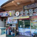 꼬꼬마식당 이미지