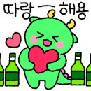 준이네한치모밀 이미지