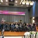 국제근육병장애인협회 이미지