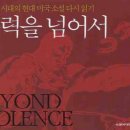 숙명여대출판국