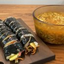 원조한입쏘옥김밥 이미지