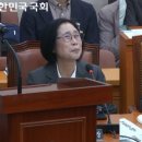 장애인개발원 국감, 여야 장애인 의원 질의 ‘각양각색’ 이미지