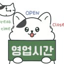경충대로 2762번길 1 이미지