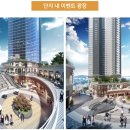 유림유통 이미지