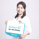 개롱역4번출구 | 개롱역 림프 순환관리? &#39;진짜&#39;한테 받고 싶다면 &lt;클릭&gt;