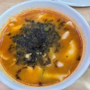 부부칼국수 이미지