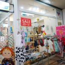 중앙아동복 이미지