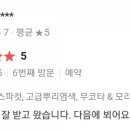 희뷰티