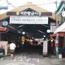 아트전자타운 이미지