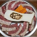 개봉참숯화로구이 이미지