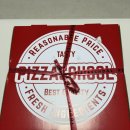 피자스쿨 신도림점 | 쿠팡이츠] 피자스쿨 신도림점 :: 포테이토피자 &amp; 핫치킨피자