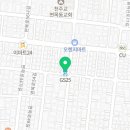 지에스25 면목행복점 이미지