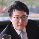 윤석열 구속취소 재판서 다투겠다? “그런 제도 없어…검찰 사기극” 이미지