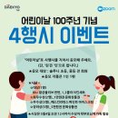 상동솔루니논술교습소