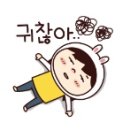 친친중화요리