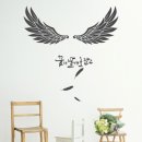 날개창고 쇼핑하우