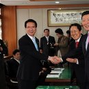 제주도청 이미지