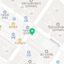 하삼동커피가음정점 이미지