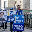 김철훈 뉴스핌