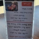 안동역 근처 맛집 [하이소 식육식당] 참숯에 구워먹는 소고기