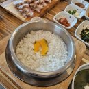 옹근집 이미지