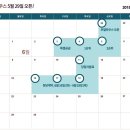 코아PC 이미지